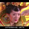 彩吧论坛首页双色球字谜